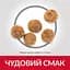 Сухой корм Hill SP Adult Perfect Weight Small&Mini для взрослых собак малых и мини пород с курицей 1.5 кг - миниатюра 4