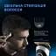 Тример Rowenta TN9140F4 - мініатюра 11