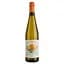 Вино Michele Chiarlo Nivole Moscato D'asti, біле, сухе, 5%, 0,75 л - мініатюра 1