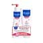 Набір косметики Mustela Для догляду за чутливою шкірою - мініатюра 1