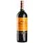Вино Chateau Fonreaud 2015, красное, сухое, 0,75 л - миниатюра 1