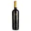 Вино Felix Solis Avantis Bajoz Gran Bajoz Vinas Viejas, красное, сухое, 14,5%, 0,75 л - миниатюра 1
