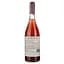 Вино ігристе Podere Cipolla Rosa dei Venti рожеве брют 0.75 л  - мініатюра 2