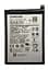 Акумулятор Samsung Galaxy A22 5G A226 SCUD-WT-W1 WT-S-W1 - мініатюра 1