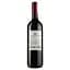 Вино Sartori Boscato Rosso VdT Castellani, червоне, сухе, 12%, 0,75 л - мініатюра 2