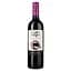 Вино Gato Negro Carmenere, червоне, сухе, 13,2%, 0,75 л - мініатюра 1