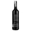 Вино Schild Estate Barossa Valley Merlot, червоне, сухе, 14,5%, 0,75 л (8000017837823) - мініатюра 2