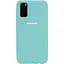 Чохол Silicone Cover Full Protective Samsung Galaxy S20 turquoise - мініатюра 1