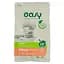 Сухой корм для кошек Oasy Lifestage Sterilized лосось 300 г - миниатюра 2