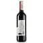 Вино Anecoop Iliada Organic Red D.O., червоне, сухе, 13,5%, 0,75 л - мініатюра 2