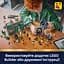 Конструктор LEGO Harry Potter Магазини для чарівників на Алеї Ноктерн (76471) - мініатюра 14
