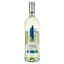 Вино Savella Pinot Grigio, белое, сухое, 0,75 л - миниатюра 1