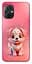 Чехол itsPrint Puppy для Xiaomi Poco M5 - миниатюра 1