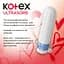 Тампоны Kotex Normal 8шт. - миниатюра 3