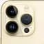 Смартфон Apple iPhone 14 Pro 128GB Gold Seller Refurbished - миниатюра 5