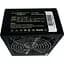 БП 600W Casecom, 120mm, Modular, Brown Box (CM 600M ATX) - миниатюра 1