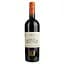 Вино Chateau Lamothe Castera 2022 AOP Bordeaux Superieur червоне сухе 0.75 л  - мініатюра 1