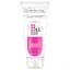 Тело масло Bielenda B12 Beauty Vitamin Milk Butter высокоувлажняющее молочное с витаминами 200 мл - миниатюра 1