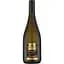 Вино ігристе Trevisana Prosecco Frizzante DOC біле, екстра-сухе 11% 0.75 л - мініатюра 1