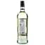 Вермут Cinzano Bianco, белый, сладкий, 15%, 0,75 л (557429) - миниатюра 2