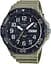 Годинник CASIO MRW-210H-5A - мініатюра 1