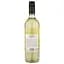 Вино 11.11.11. Rubicone Trebbiano IGT, білий, сухий, 0,75 л - мініатюра 2