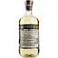 Текіла Espolon Reposado 100% Agave, 40%, 1 л - мініатюра 2