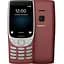 Телефон Nokia 8210 2 сім-карти підтримка 4G червоний (6438409078209) - мініатюра 1