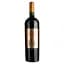 Magnum Maria Mora Reserva DO Alentejo 2013 красное сухое 1.5 л - миниатюра 2