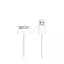 USB кабель IPhone 3, 4 широкий Apple 30 pin - мініатюра 1