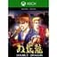 Ключ активації Microsoft Super Double Dragon для Xbox One/Series S/X - мініатюра 1