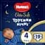 Підгузки-трусики Huggies Elite Soft Overnites 4 (9-14 кг), 19 шт. - мініатюра 1