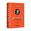Набор книг Шерлок Голмс. Полное издание в двух томах - Артур Конан Дойл (А-БА-БА-ГА-ЛА-МА-ГА) - миниатюра 2