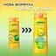 Шампунь Garnier Fructis Потрійне Відновлення, для пошкодженого і ослабленого волосся, 250 мл - мініатюра 3