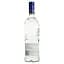 Водка Finlandia Blackcurrant 37.5% 1 л (590063) - миниатюра 2