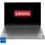 Ноутбук Lenovo ThinkBook 15 G4 IAP i7-1255U 4.70GHz, 10 ядер, IPS, 40GB DDR4, 1TB, Без ОС - мініатюра 1