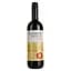 Вино Elegance de Cuvee Rouge червоне сухе 0.75 л - мініатюра 1