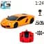 Машинка на радиоуправлении KS Drive Lamborghini Aventador LP700-4 1:24 Orange (124GLBO) [113023] - миниатюра 5