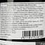 Вино Saddle Creek Shiraz Cabernet червоне сухе 0.75 л - мініатюра 3