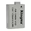 Акумулятор для Canon LP-E5 (KingMa) 1150 mAh - мініатюра 1