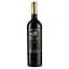 Вино Salina Monastrell, красное, сухое, 13%, 0,75 л - миниатюра 1