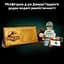 Конструктор LEGO Jurassic World Скамʼянілості динозаврів: трицератопс (77985) - мініатюра 7
