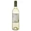 Вино Kendall-Jackson Vintner's Reserve Sauvignon Blanc California, біле, сухе, 13,5%, 0,75 л - мініатюра 2
