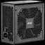 Блок питания 2E Extra Power 2E-EP800GM-140 800W 80+ Gold (2E-EP800GM-140) - миниатюра 4