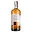 Виски Nikka Whisky Miyagikyo Single Malt 45% 0.7 л в подарочной упаковке - миниатюра 4