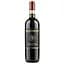 Вино Avignonesi Vino Nobile di Montepulciano 2018, красное, сухое, 0,75 л (R1593) - миниатюра 1