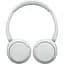 Наушники Sony WH-CH520 White - миниатюра 3