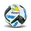 М'яч футбольний Extreme Motion FB25673(Black-Yellow) розмір №5, PU, ​​400 гр - мініатюра 1