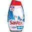 Гель для прання Savex Premium White 945 мл - мініатюра 1