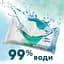 Детские влажные салфетки Pampers Harmonie Aqua 48 шт. - миниатюра 4